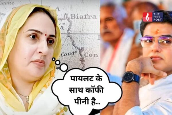 Rajasthan Politics