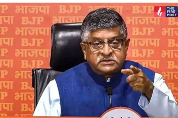 National Herald Case