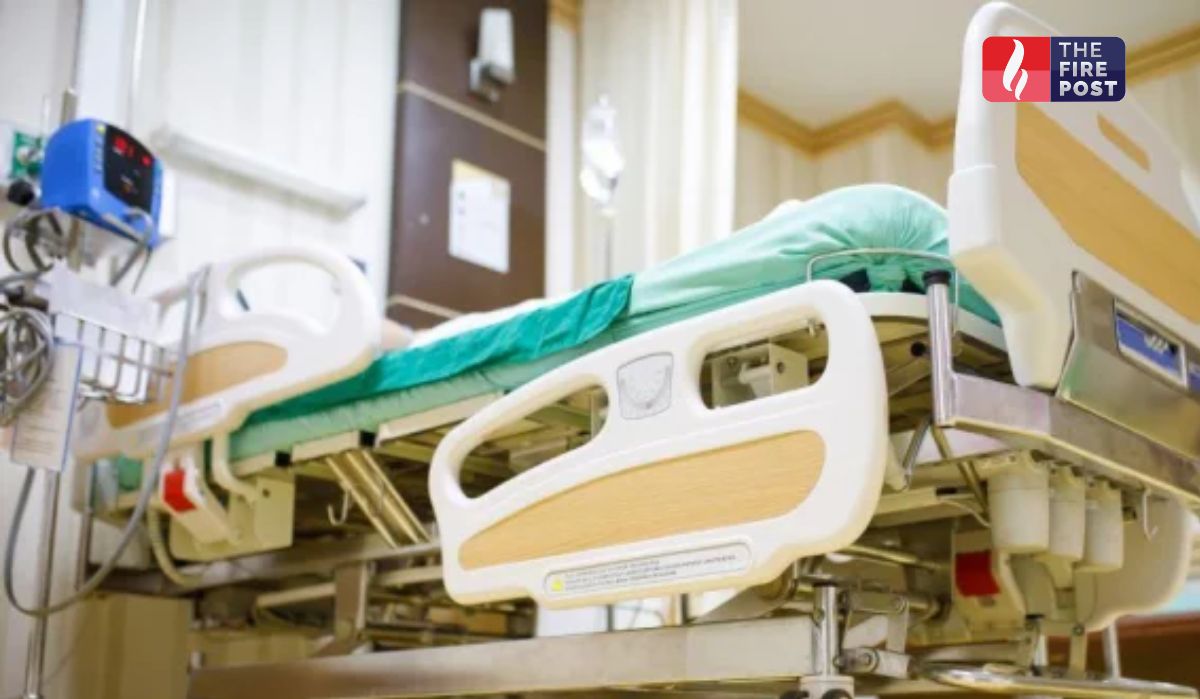 Private Hospital License Cancelled