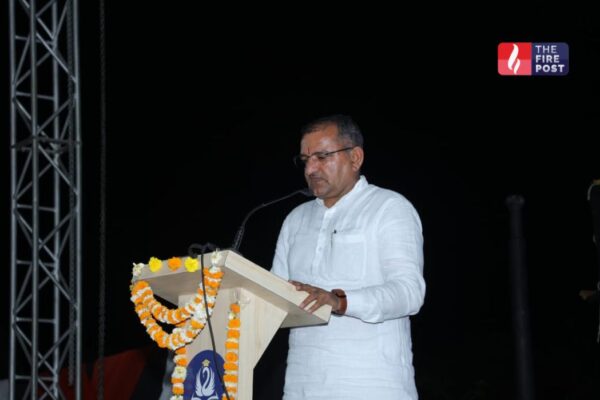 National Education Policy